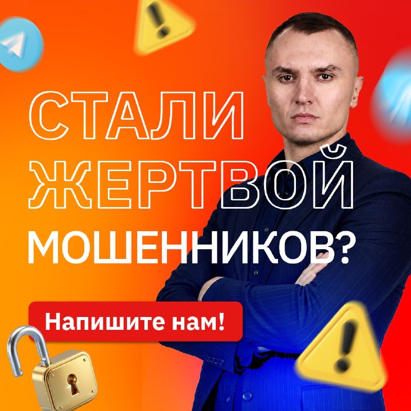Фото поста канала  Телеканал UTV
