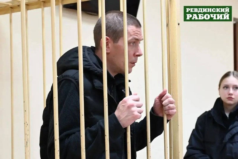 Фото поста канала  Ревдинский рабочий | Ревда