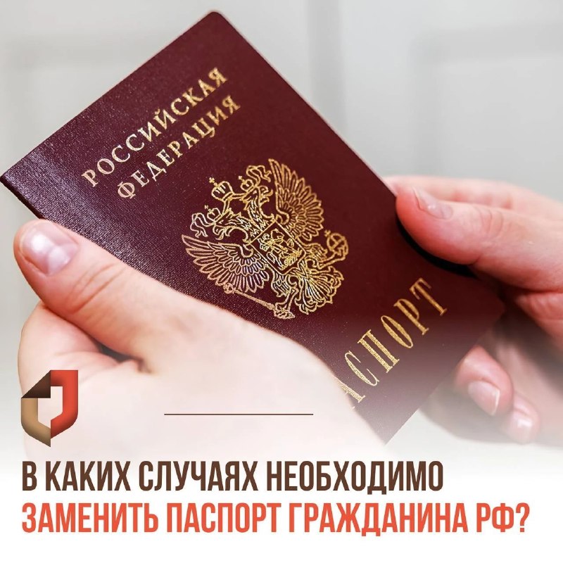 Фото поста канала  Администрация Каховского муниципального округа