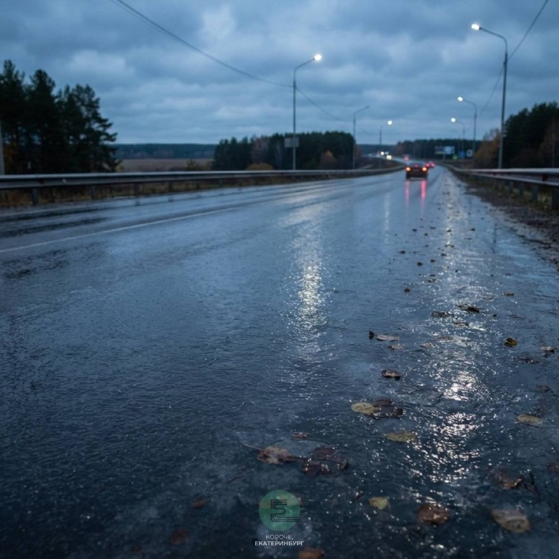 Фото поста канала  Короче, Екатеринбург