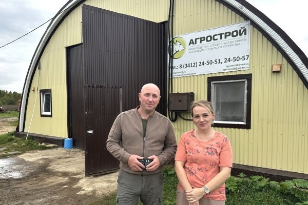 Фото поста канала  Мониторинг 11 Республика Коми