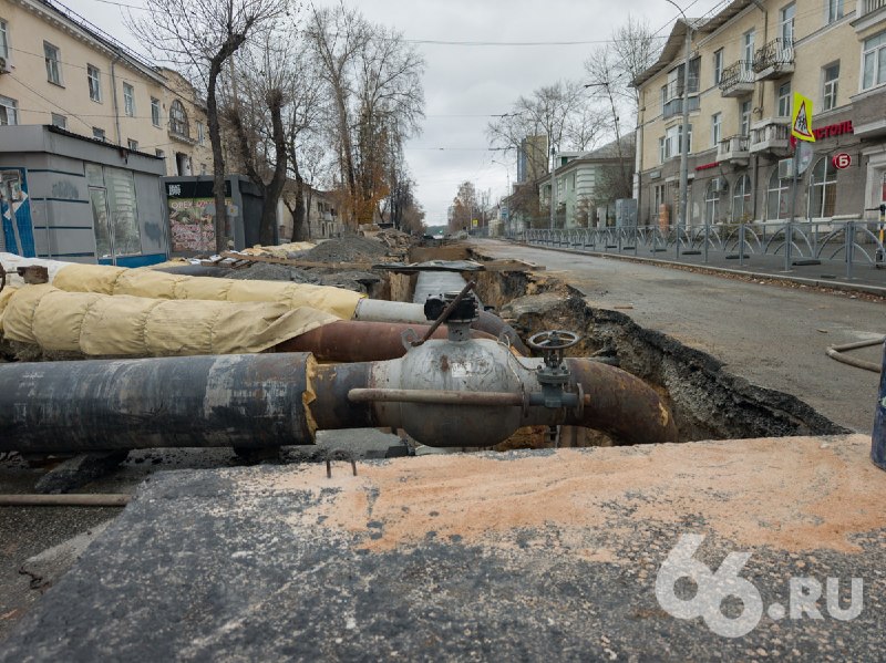 Фото поста канала  66.RU | Новости из Екатеринбурга