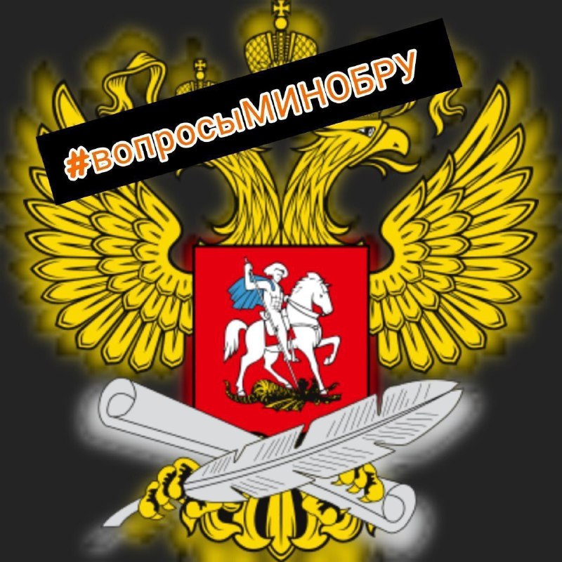 Фото поста канала  chp_kchr