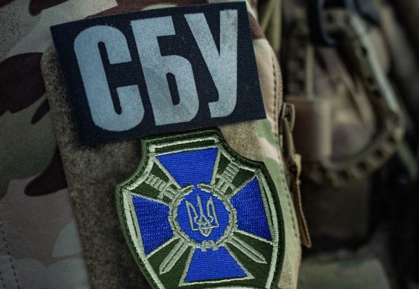 Фото поста канала  Украинские новости