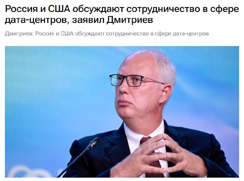 Фото поста канала MPC