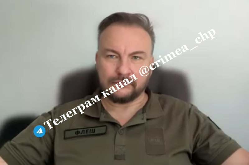 Фото поста канала  ЧП / КРЫМ 🆘🔞