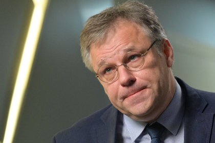 Фото поста канала  Лента Новостей