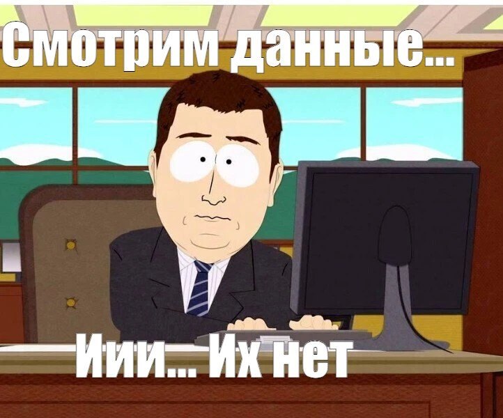 Фото поста канала  Радиоточка НСН