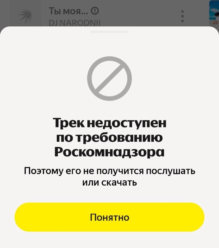 Фото поста канала Креатив со звездочкой