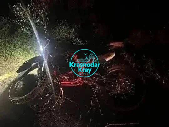 Фото поста канала  Краснодар и край