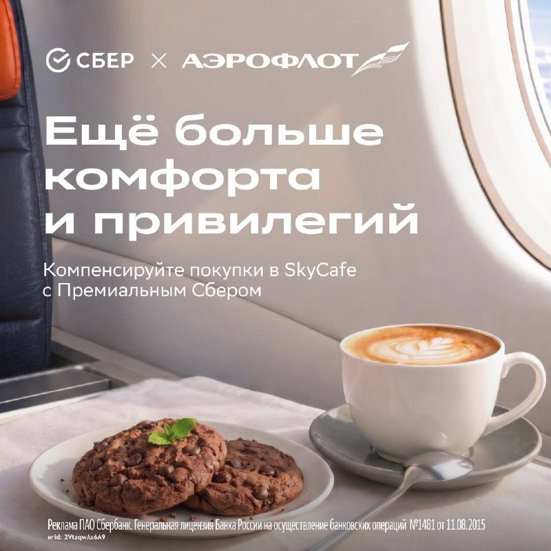Фото поста канала Стрелец-Молодец 