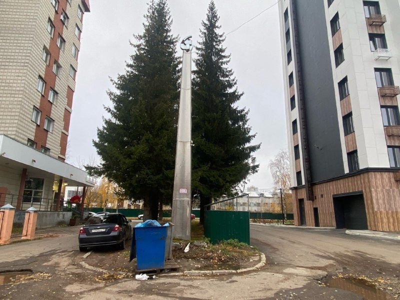 Фото поста канала  Мониторинг 11 Республика Коми