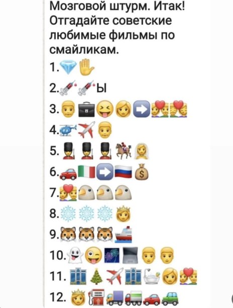 Фото поста канала  Блокнот Волгодонск