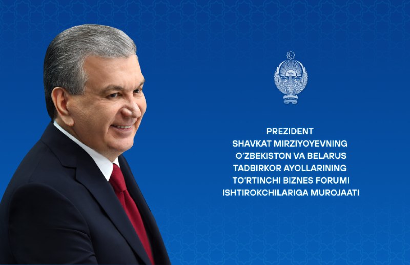 Фото поста канала Shavkat Mirziyoyev_press-service