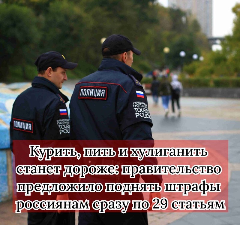 Фото поста канала  Приморье | Онлайн