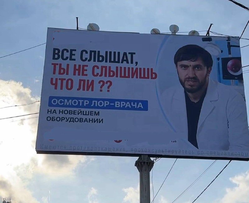 Фото поста канала ЭХО ДАГЕСТАНА | НОВОСТИ МАХАЧКАЛА