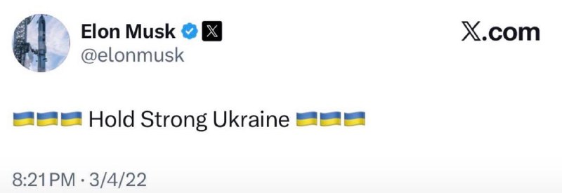 Фото поста канала  Zа Отчизну! (Россия/Украина)