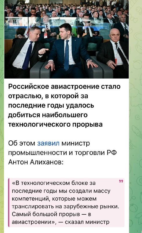 Фото поста канала  В карбюраторе конденсат 🇷🇺