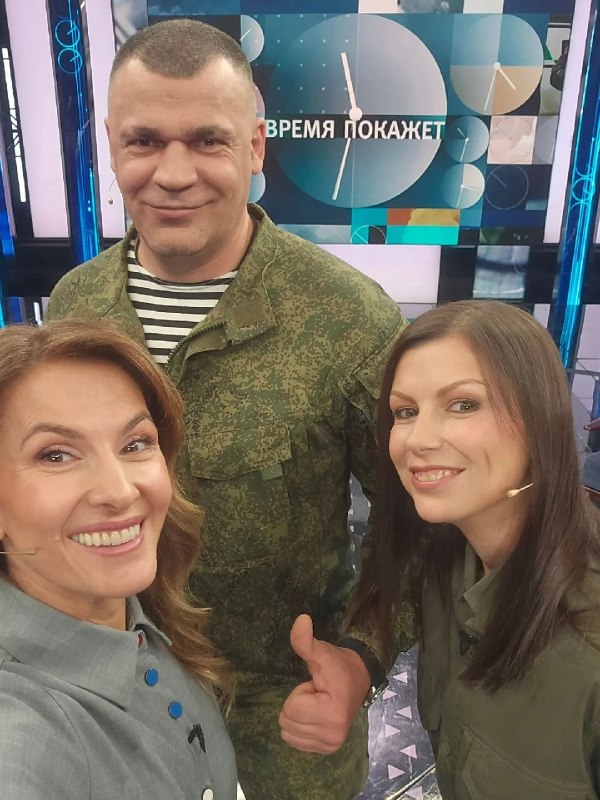Фото поста канала Лента новостей ДНР | Z ТГ_ТЕСТ