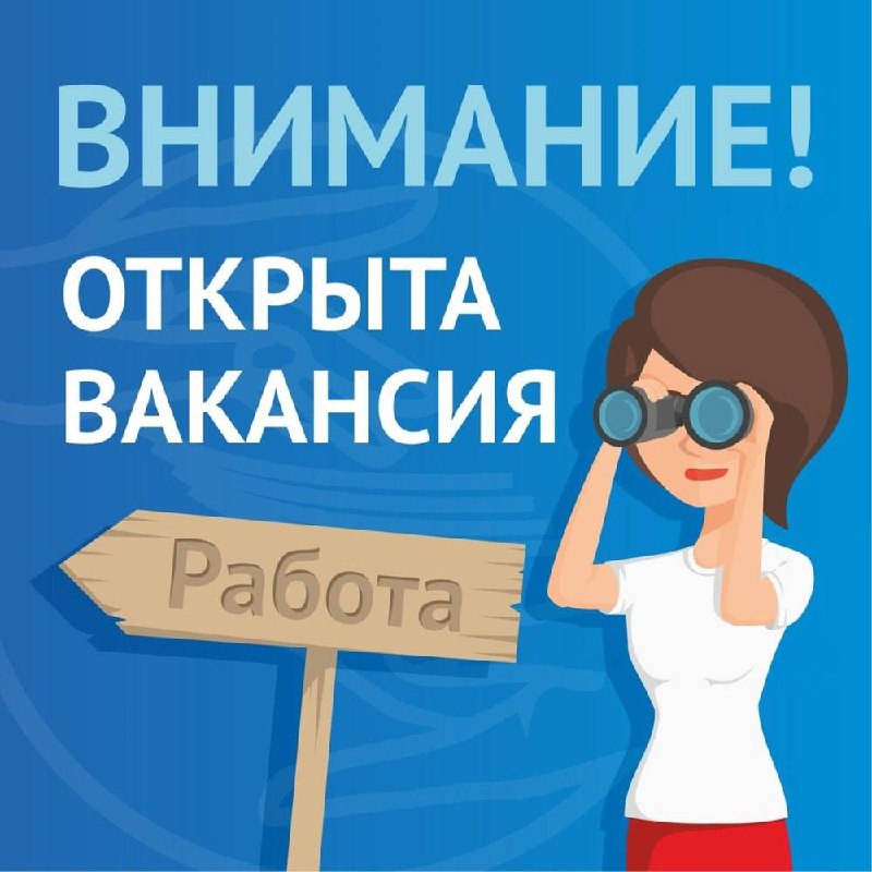 Фото поста канала  ДНР INFO 🇷🇺