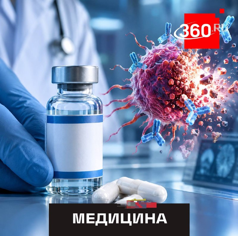 Фото поста канала  svodka38