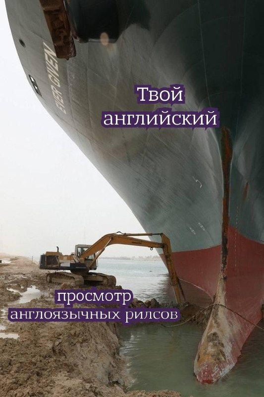 Фото поста канала  Лентач