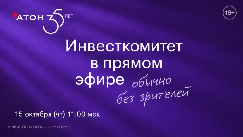 Фото поста канала headlines