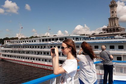 Фото поста канала  Лента Новостей