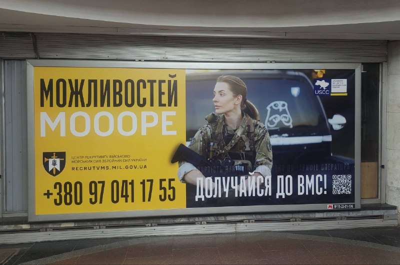 Фото поста канала  🇷🇺⚡️Сводки ополчения Новороссии Z.O.V. (ДНР, ЛНР, Украина, Война)