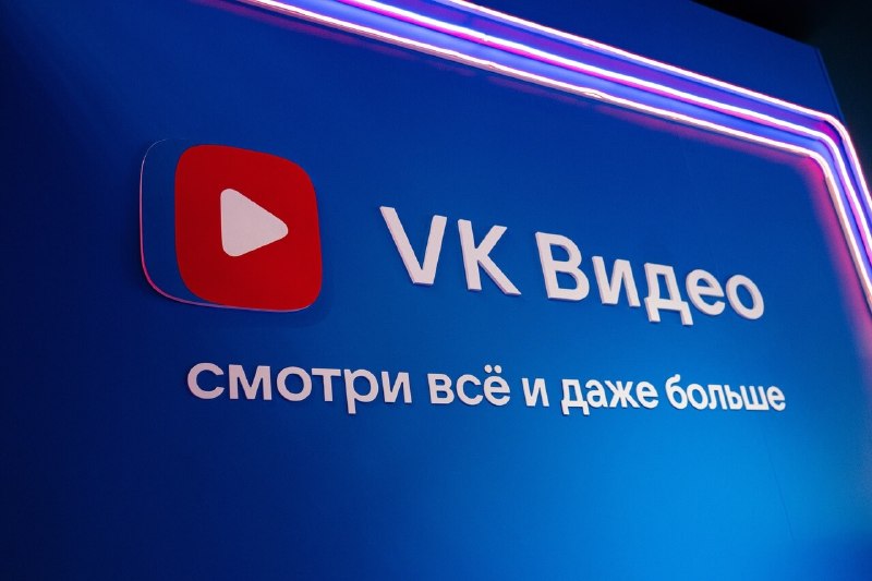 Фото поста канала  От Первого Лица | ОПЛ