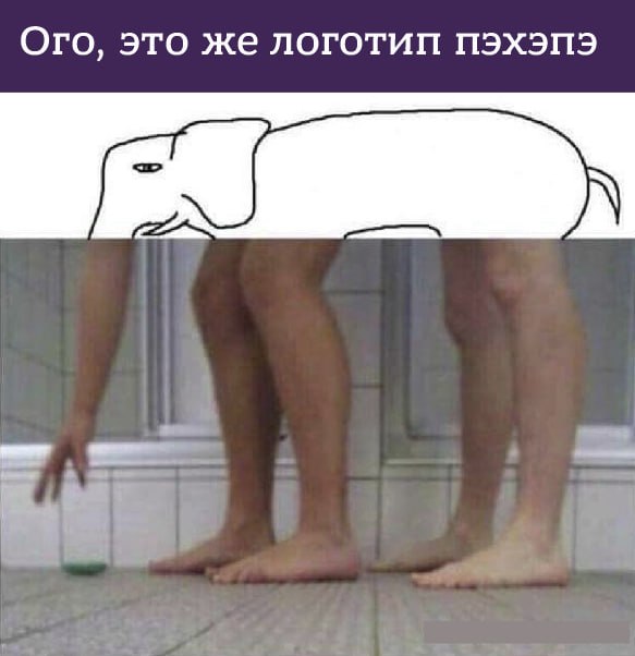 Фото поста канала  Лентач