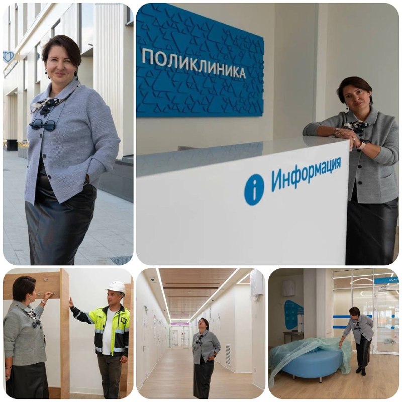 Фото поста канала  НОВОЕ ПАВЛИНО