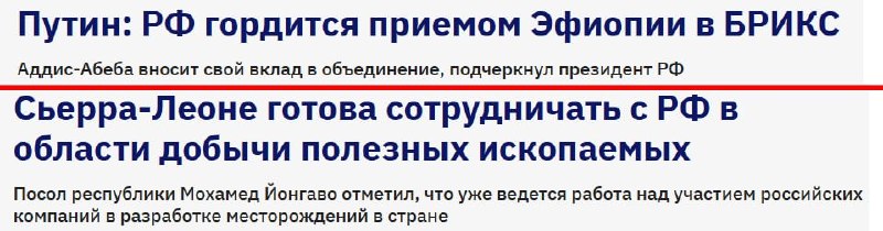 Фото поста канала  ПОЛУАВТОБИЯ