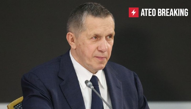 Фото поста канала Ateo Breaking