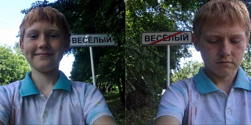 Фото поста канала Новости Москвы