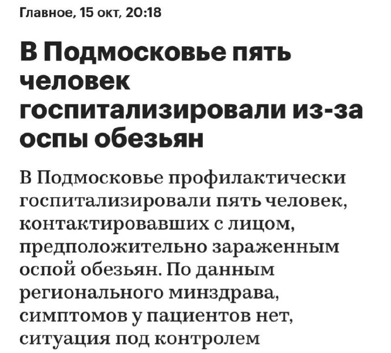 Фото поста канала  ᙅᙖᙓᖘⵋᗪᙓᖘᙧᗣᙖᔦᑌᕼᗣ