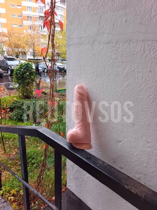 Фото поста канала  💣Реутов SOS Новости