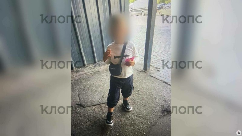 Фото поста канала  Клопс