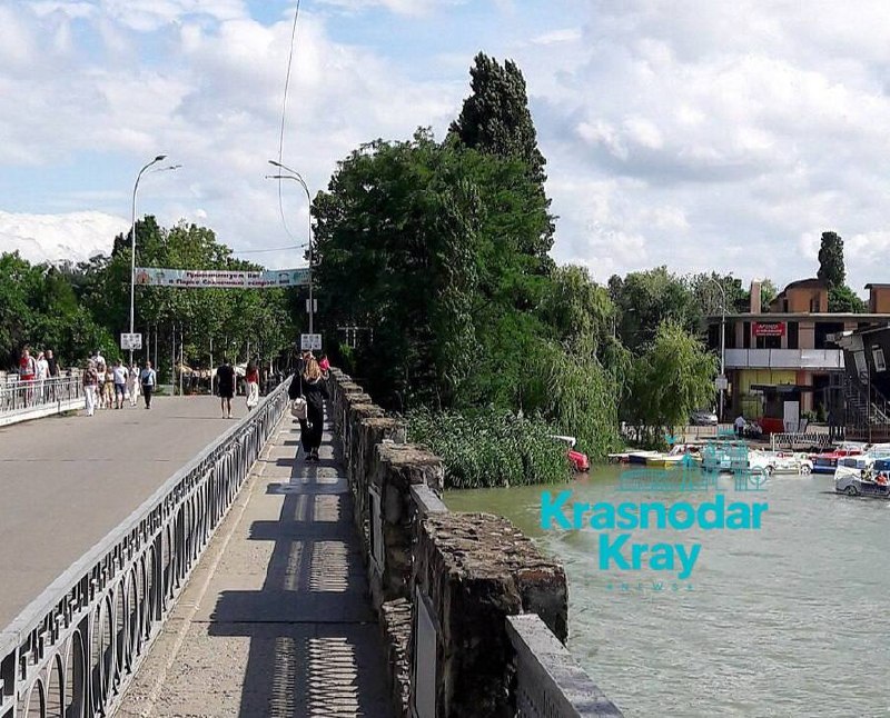 Фото поста канала  Краснодар и край