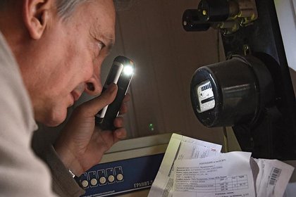 Фото поста канала  Лента Новостей