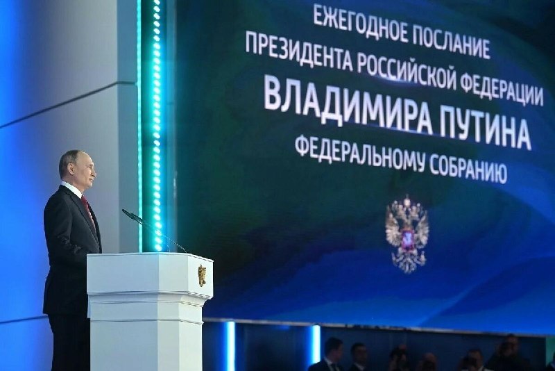 Фото поста канала ТОПОР - Горячие новости