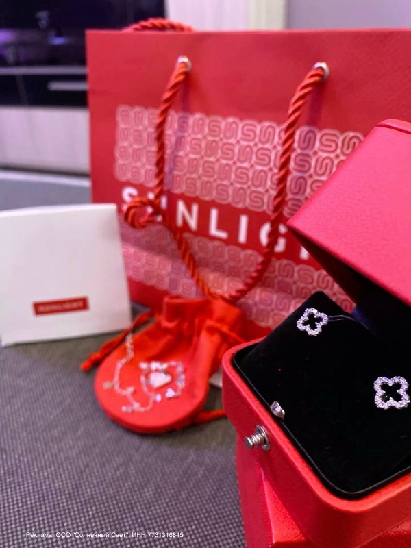 Фото поста канала СЛИВ ХАЛЯВЫ 🎁
