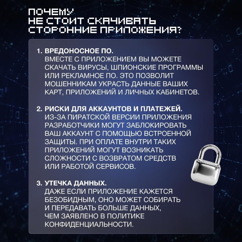 Фото поста канала  Мониторинг 76 Ярославская область