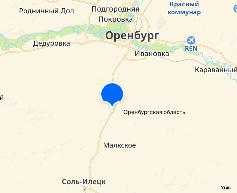 Фото поста канала Новости Оренбурга и Области