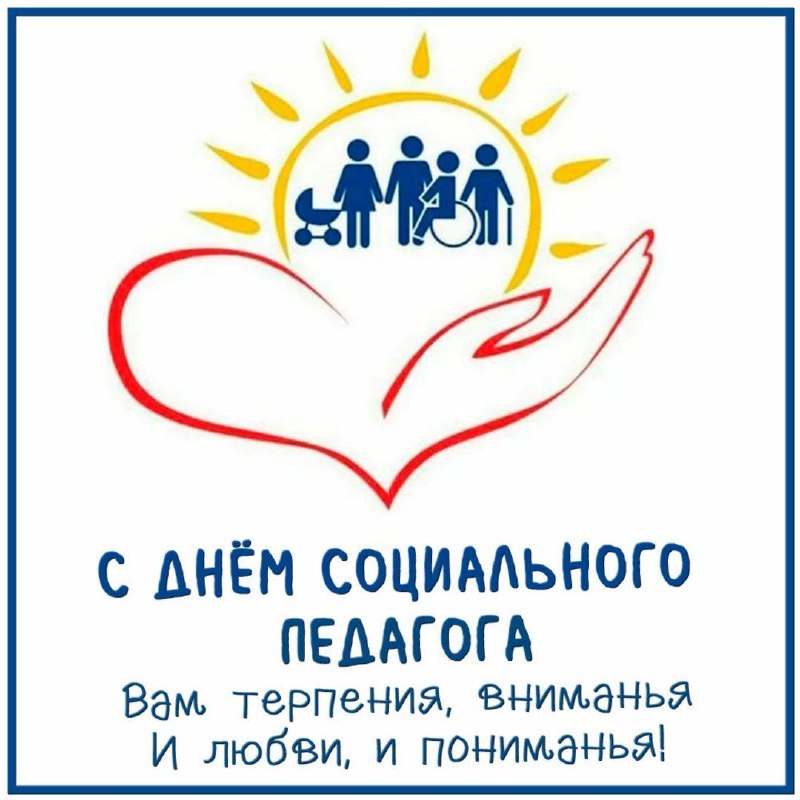 Фото поста канала  Красный Луч ЛЕНТА НОВОСТЕЙ И ОБСУЖДЕНИЙ