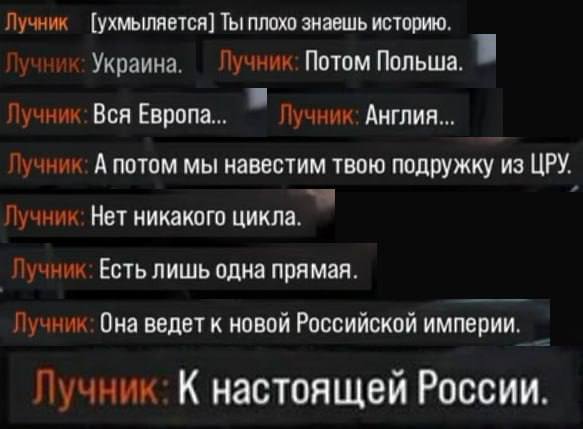 Фото поста канала  РадиКальный Щитпостач #КРЩ 👰🏻‍♂️🤡🗿💩🤮 #декачествизация #Кали-Юга #хэштег #клоунизация #щитпостизация #анал-карнавал