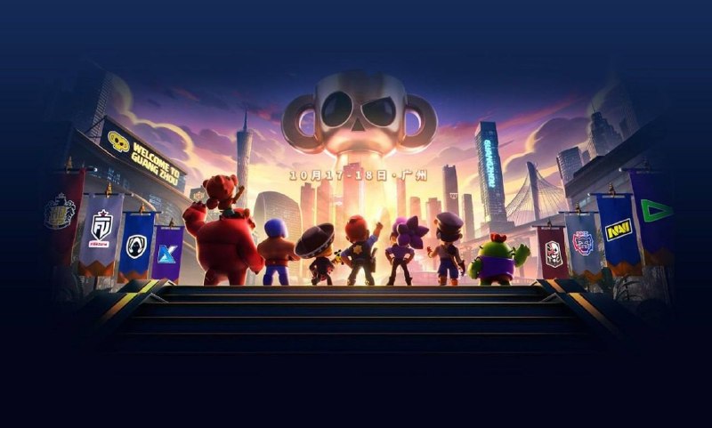 Фото поста канала Brawl Stars Live