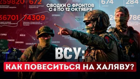 Фото поста канала  e-News.su - Новостной сайт!