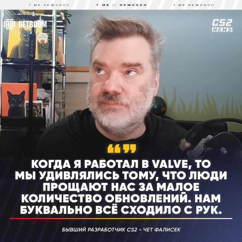 Фото поста канала CS2 NEWS | Counter-Strike 2