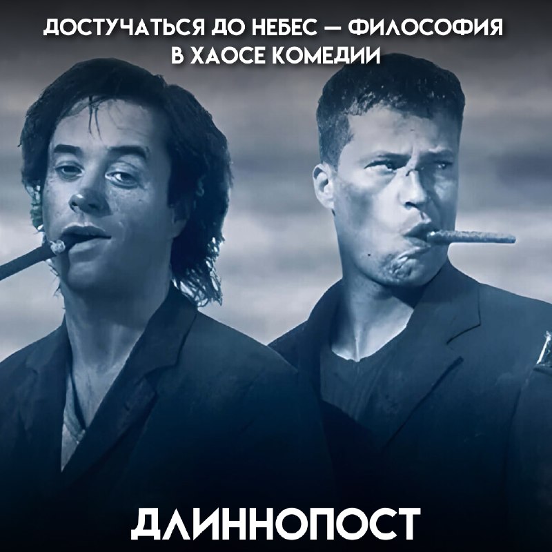Фото поста канала Пикабу